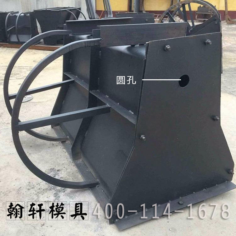 現(xiàn)澆隔離墩鋼模具 現(xiàn)澆隔離墩鋼模具