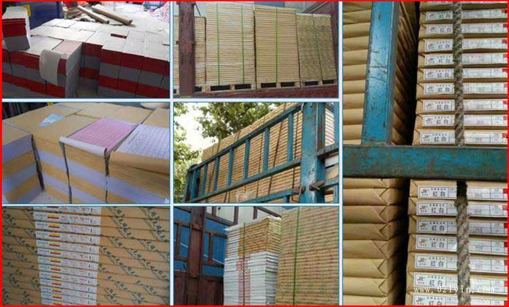 上海聯(lián)單印刷根據(jù)實(shí)際需求定制量大價(jià)廉