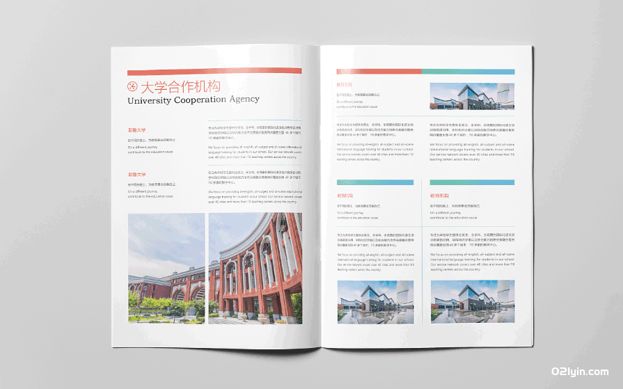 上?？煊」?>
        <i class=