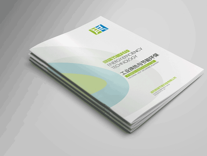 環(huán)?？萍籍媰?cè)印刷