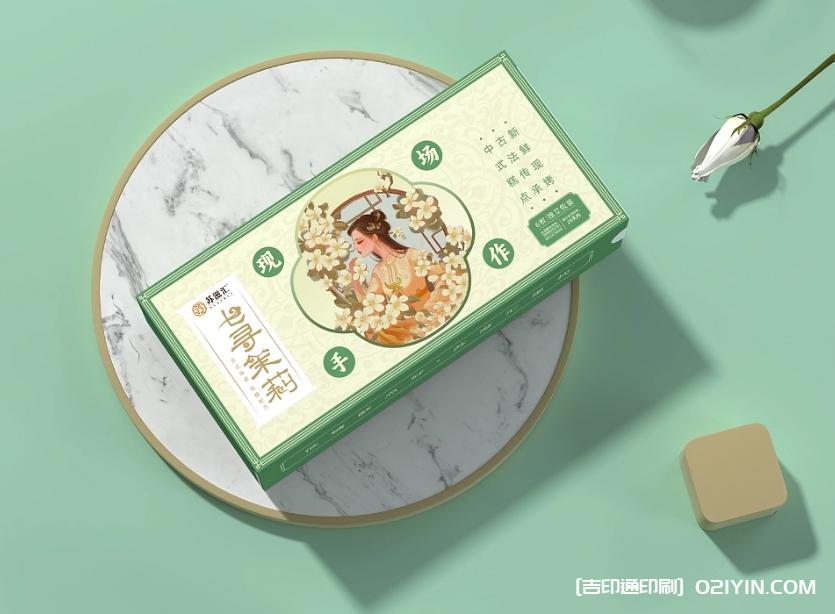 品牌包裝策劃設(shè)計(jì)印刷  第6張