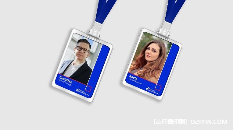 企業(yè)員工吊牌制作廠家  第5張