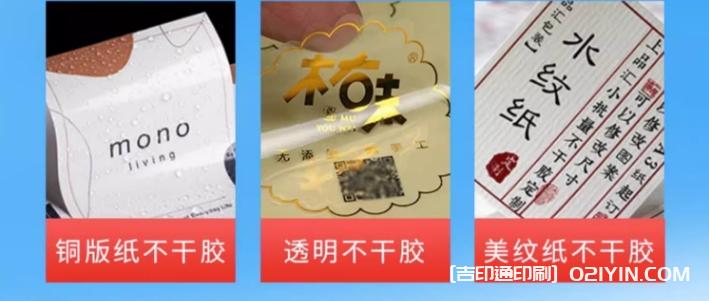 幼小銜接早教暑假招生單頁(yè)印刷  第7張