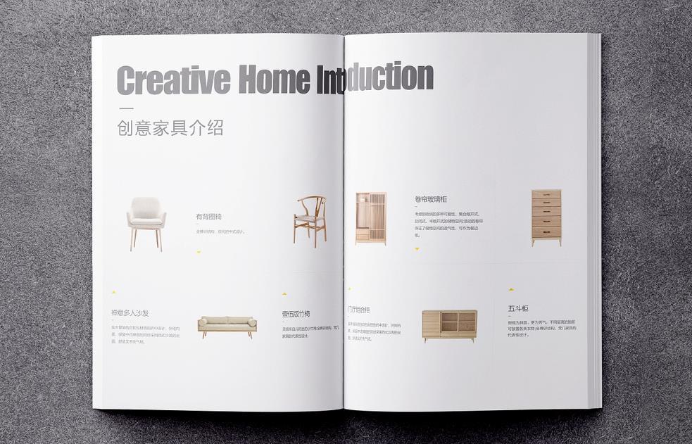 產(chǎn)品畫冊(cè)印刷，助力產(chǎn)品高效推廣