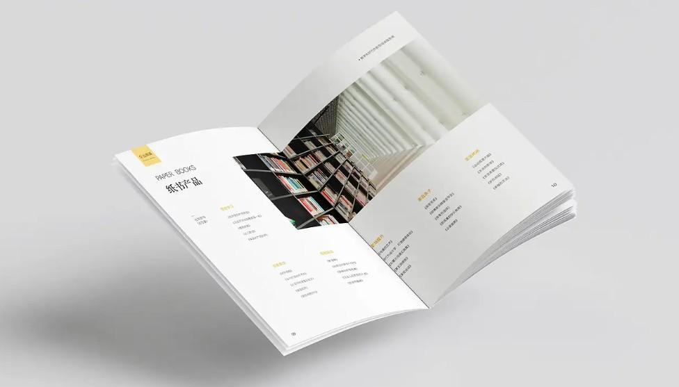 企業(yè)樣本印刷廠 —— 高效出片、品質(zhì)保障