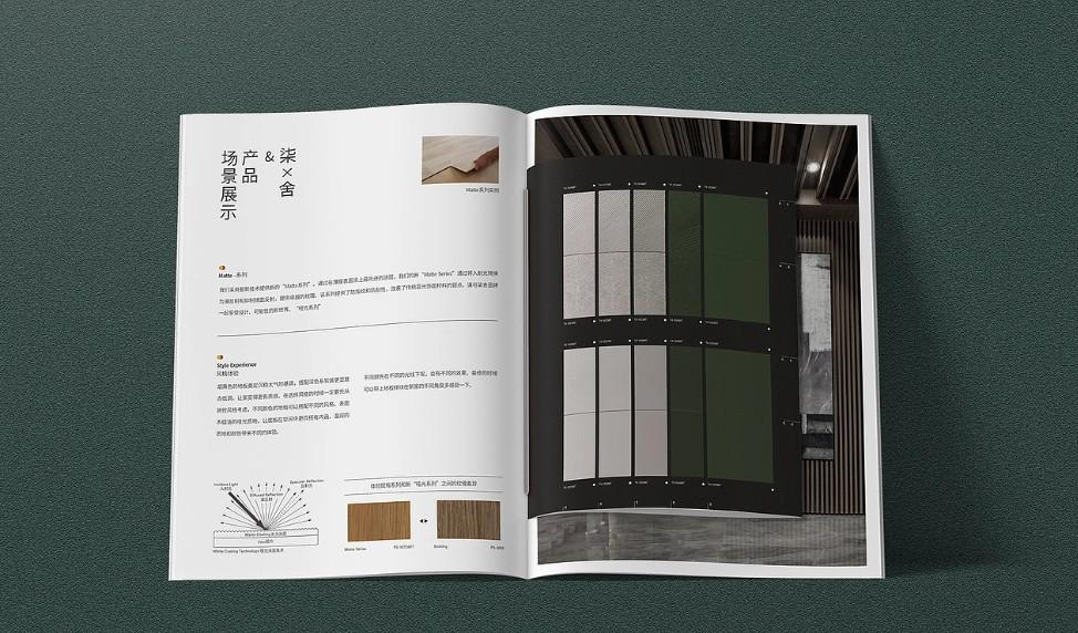 企業(yè)樣本印刷廠哪家專業(yè)？實力團隊，為企業(yè)提供定制化印刷方案