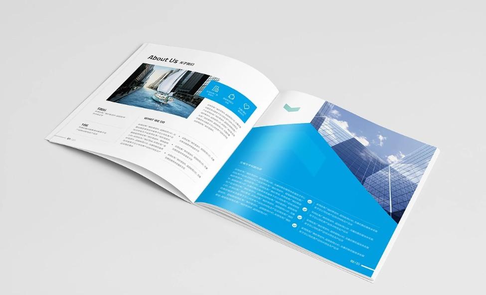 企業(yè)宣傳冊印刷設(shè)計公司，品牌視覺整體解決方案
