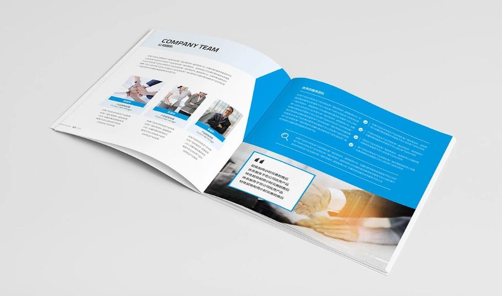 展會(huì)宣傳冊(cè)印刷制作，讓您在展臺(tái)脫穎而出