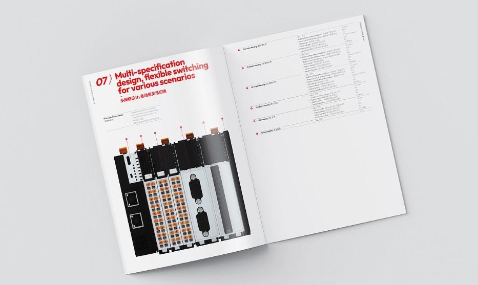 企業(yè)宣傳畫冊(cè)拼版印刷，省錢又專業(yè)的解決方案
