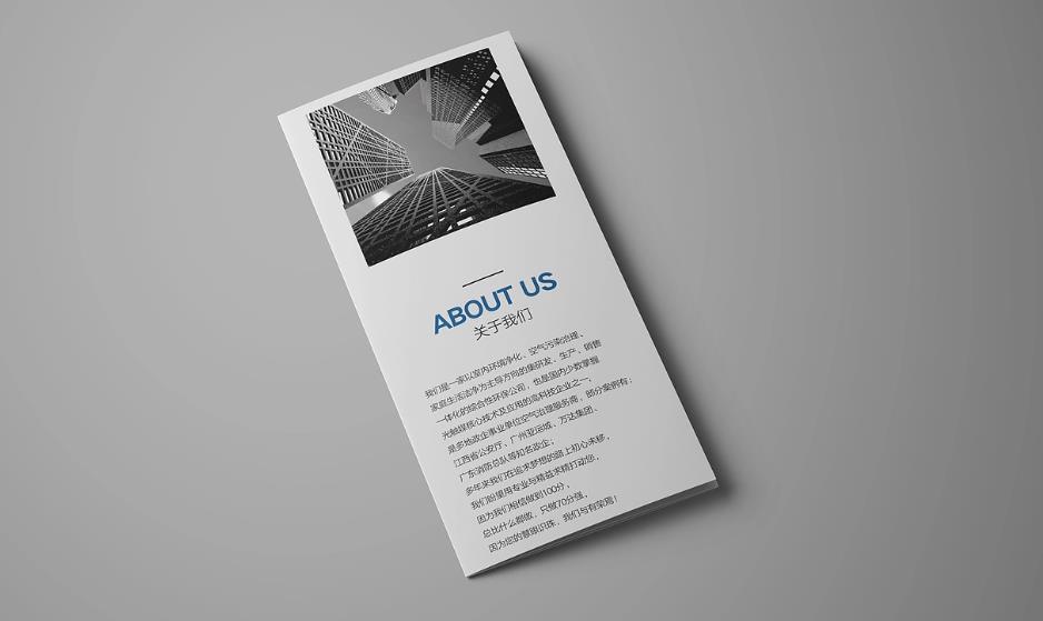 上海彩頁印刷口碑商家，多年經(jīng)驗(yàn)值得信賴