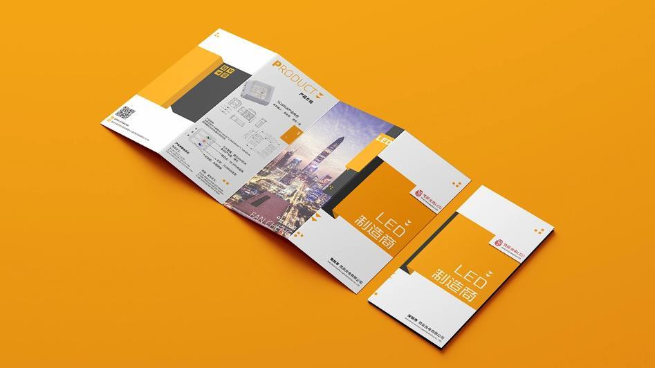  上海折頁印刷后期工藝 - 吉印通燙金壓紋UV，提升產(chǎn)品檔次