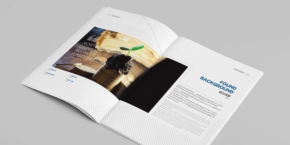 上海印刷廠實(shí)力排名？認(rèn)準(zhǔn)專(zhuān)業(yè)靠譜廠商