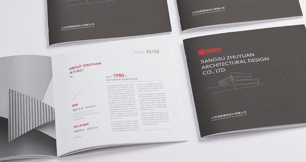 上海印刷廠合作流程復(fù)雜嗎？流程透明更省心