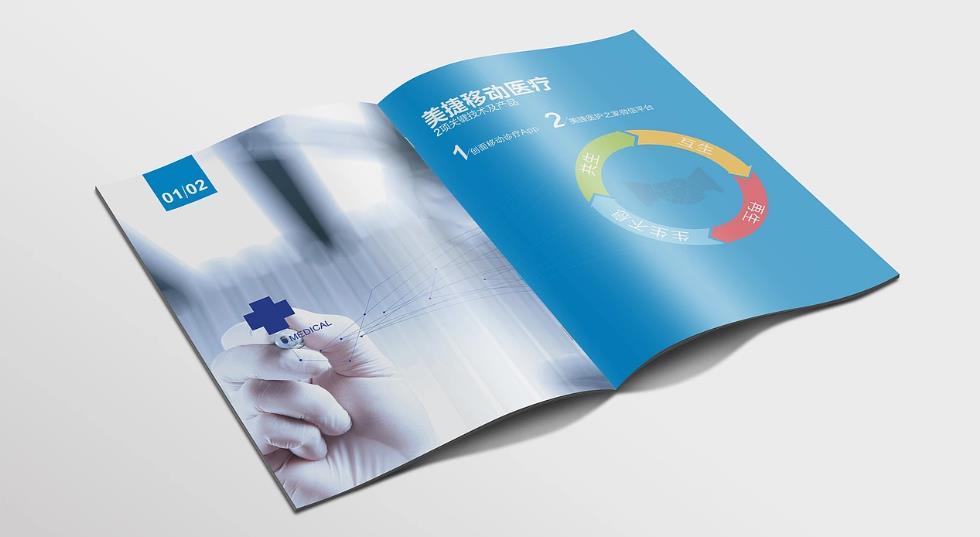 上海印刷廠服務(wù)標(biāo)準(zhǔn)化嗎？規(guī)范流程少出錯(cuò)