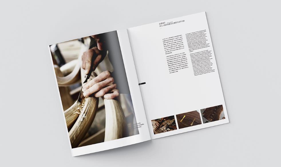 上海信譽好的印刷廠 | 以客戶口碑立身，值得信賴