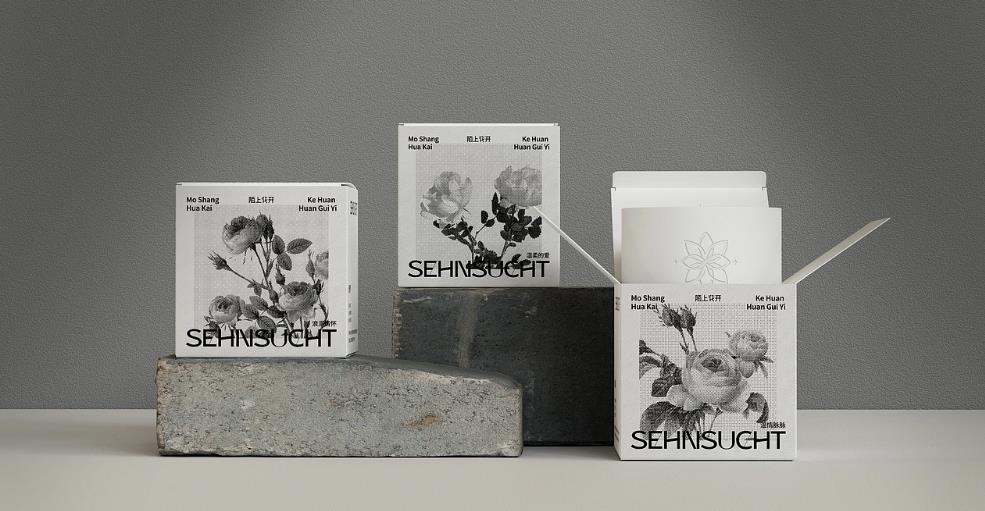 上海包裝盒印刷定制 - 急單可接，快速交付