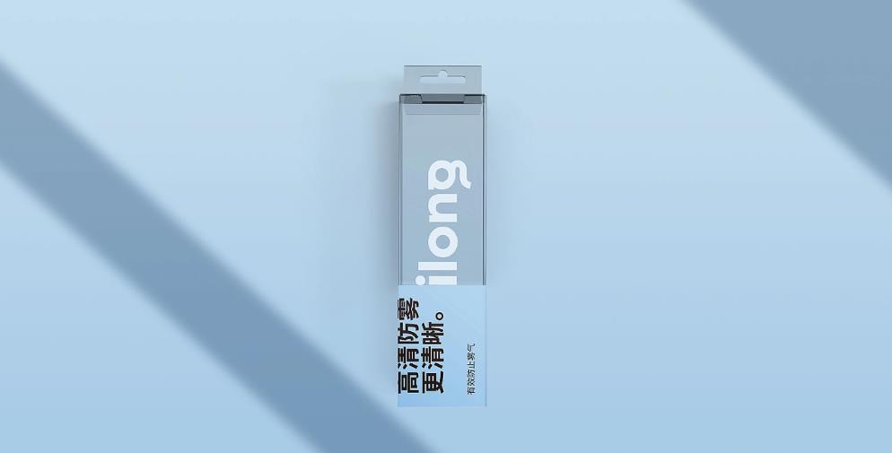 上海包裝盒印刷定制 - 專(zhuān)業(yè)團(tuán)隊(duì)，貼心服務(wù)