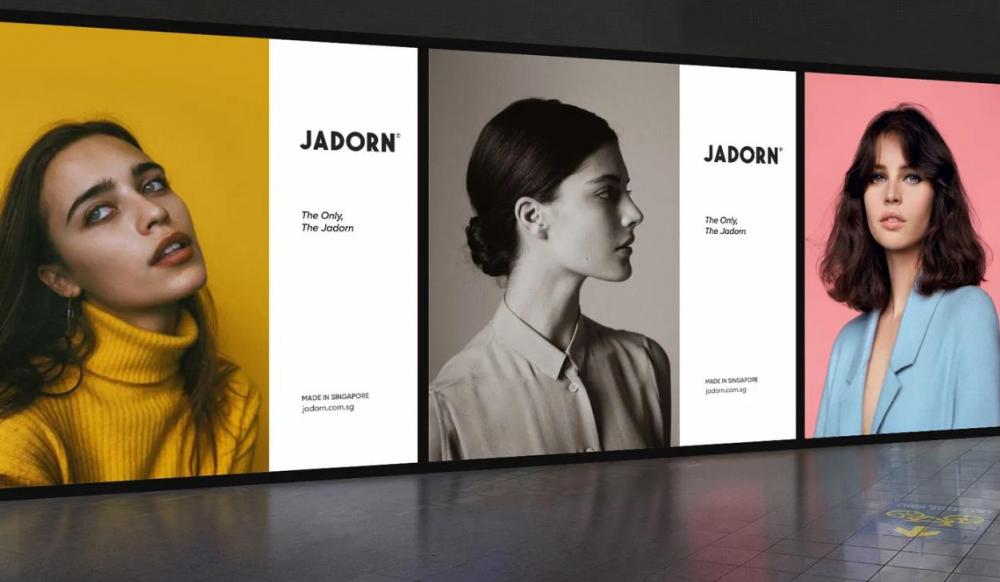 海報(bào)印刷制作服務(wù) - 大幅面高清宣傳海報(bào)快印  第3張