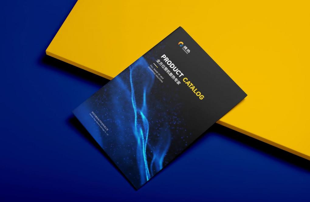 畫冊印刷定制服務 - 高端工藝打造企業(yè)形象手冊  第1張