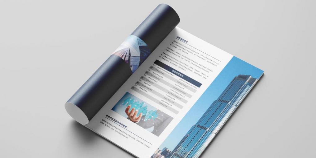 上海畫冊(cè)印刷廠家_企業(yè)宣傳冊(cè) / 產(chǎn)品目錄 年報(bào)定制_免費(fèi)設(shè)計(jì)打樣  第1張