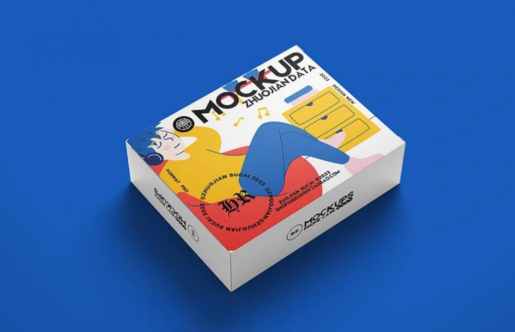 包裝盒印刷定制廠家 - 專業(yè)產(chǎn)品包裝設(shè)計與制作  第2張