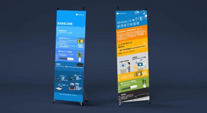 上海易拉寶定制｜展會專用材質(zhì)任選 高清印刷當(dāng)天可取