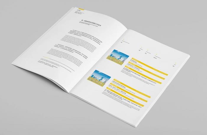 上海展會畫冊印刷價格透明嗎？一文看懂成本構成