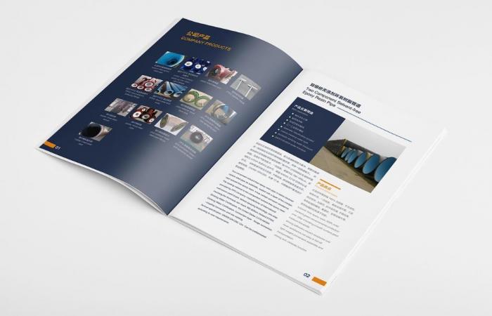 上海樣本畫冊(cè)色彩校準(zhǔn)_吉印通專業(yè)調(diào)色_還原品牌色_色彩精準(zhǔn)印刷廠家