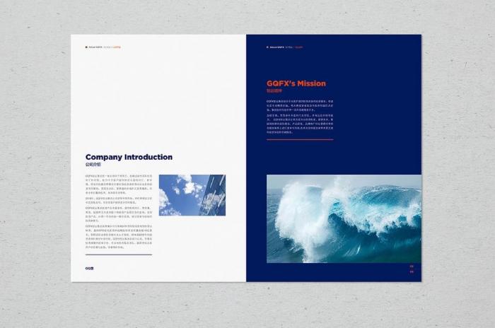 上海樣本畫冊(cè)一站式服務(wù)_吉印通設(shè)計(jì)印刷配送_企業(yè)省心省力廠家