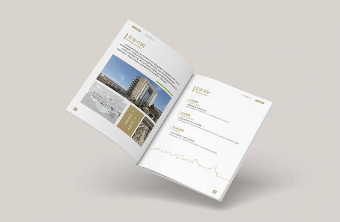 上海宣傳冊(cè)印刷定制 - 吉印通彩頁(yè) leaflet 制作_小批量加急出貨