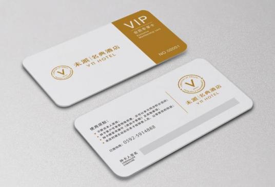 上海小批量會(huì)員卡印刷 無起訂量 低價(jià)定制