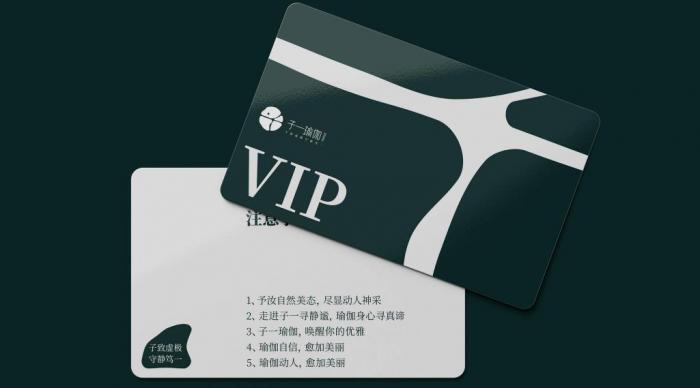 上海會員卡印刷制作 加急出貨 24 小時快速交付